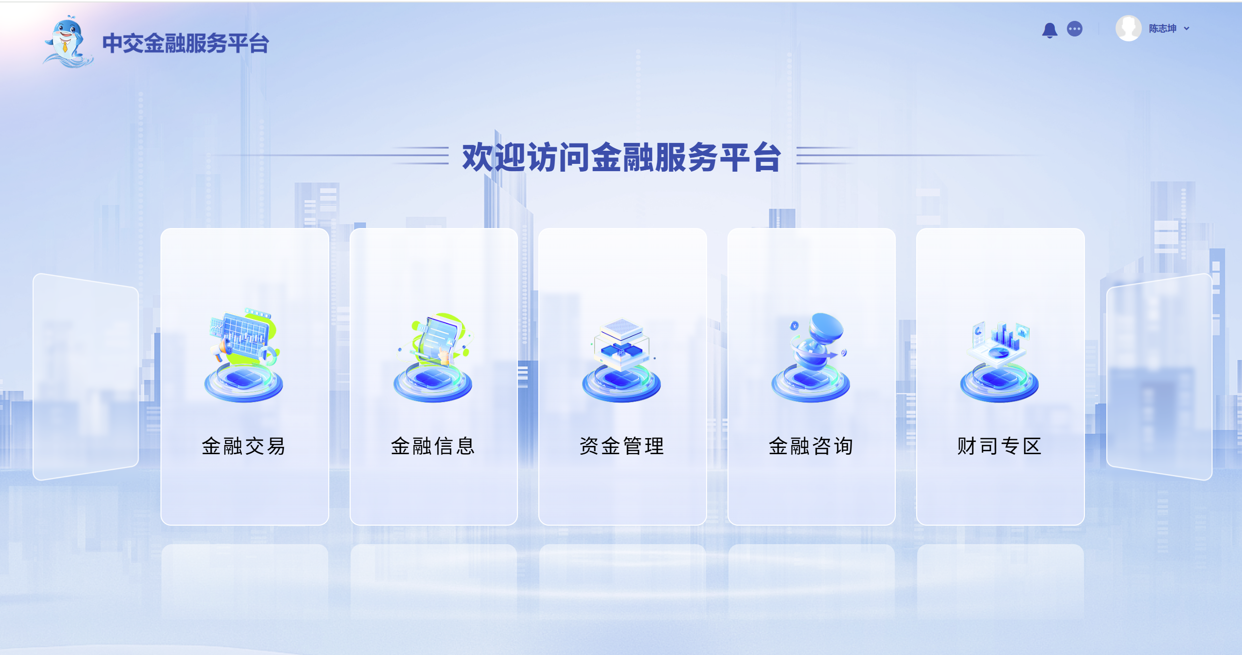 clipbord_1746497737490.png
